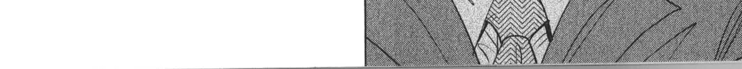 Inspector Kurokochi Chapter 26 page 44 - 