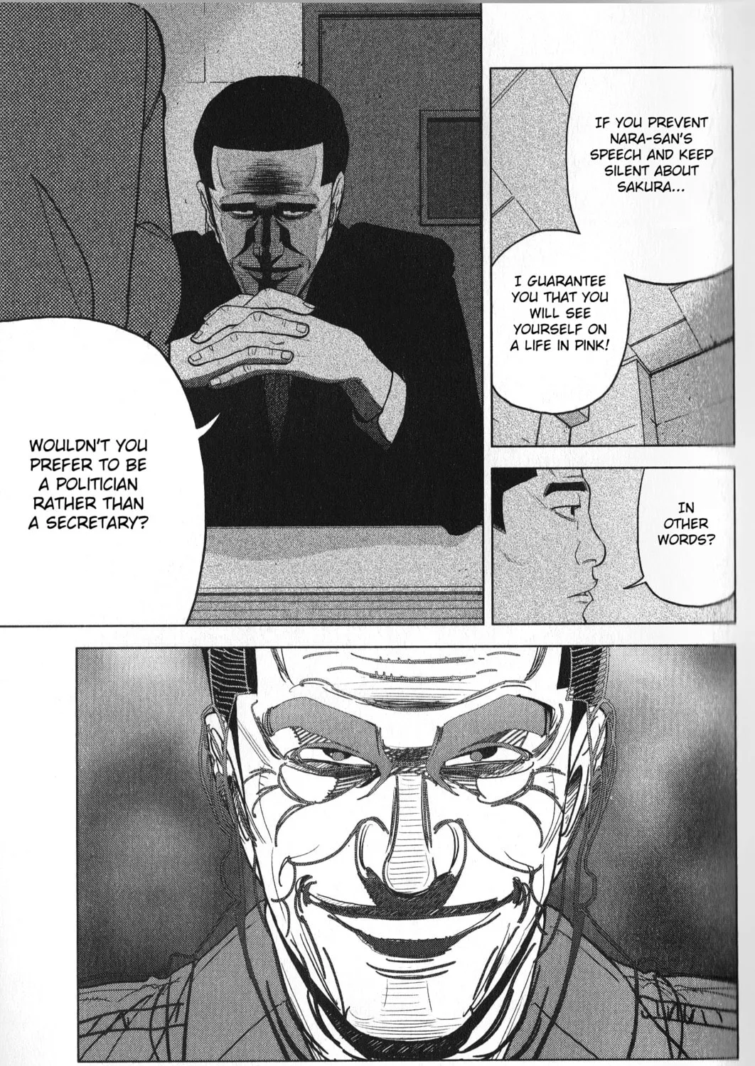 Inspector Kurokochi Chapter 26 page 45 - 