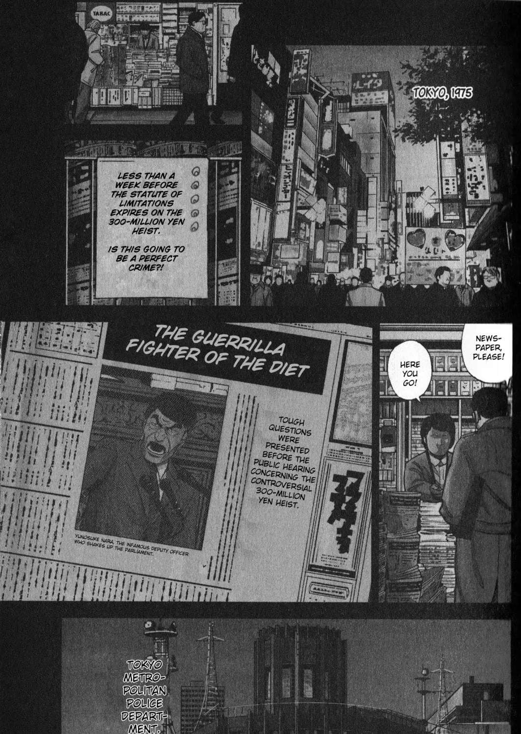 Inspector Kurokochi Chapter 26 page 9 - 