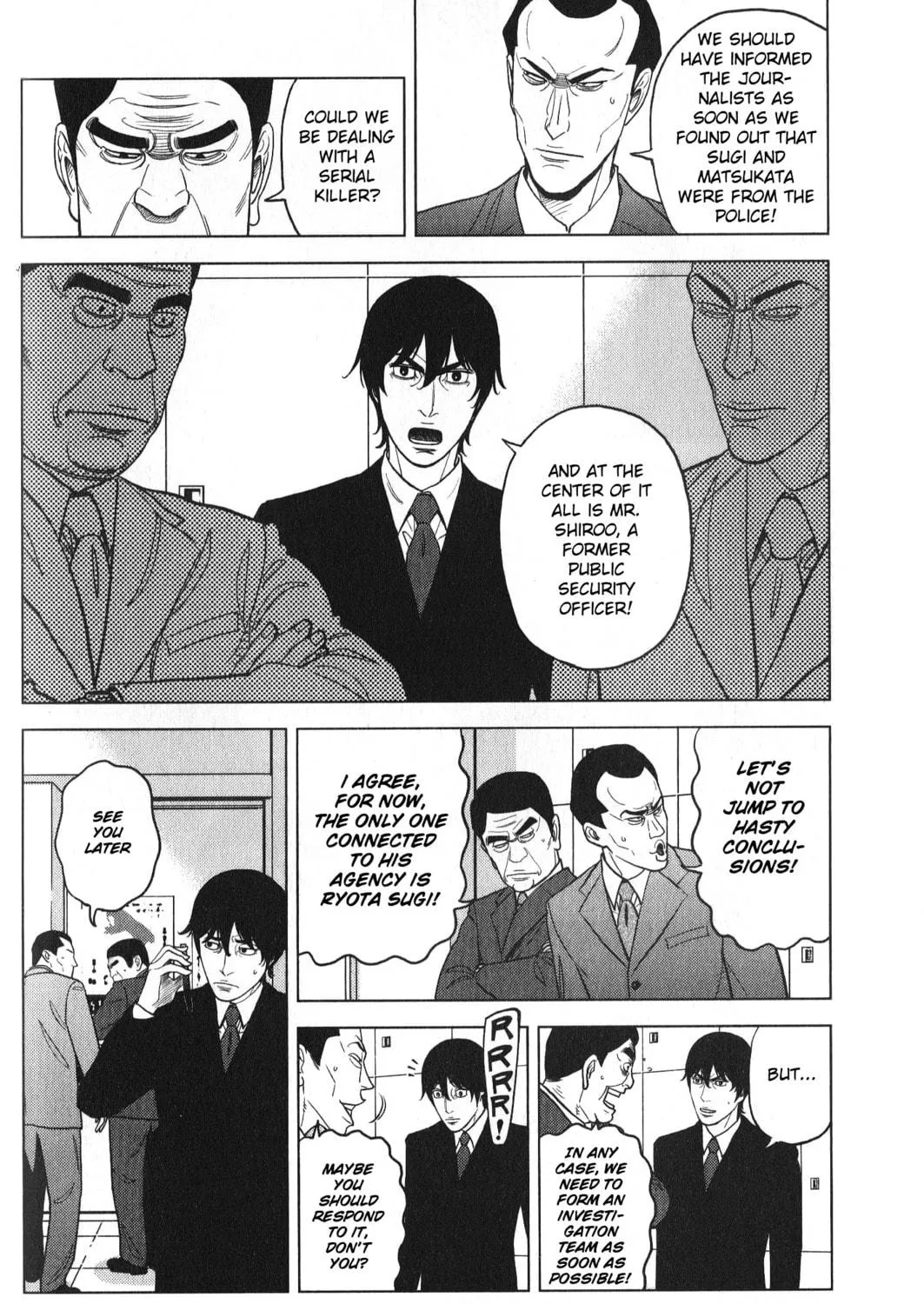 Inspector Kurokochi Chapter 27 page 11 - 