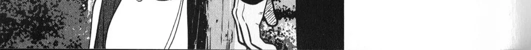 Inspector Kurokochi Chapter 27 page 14 - 