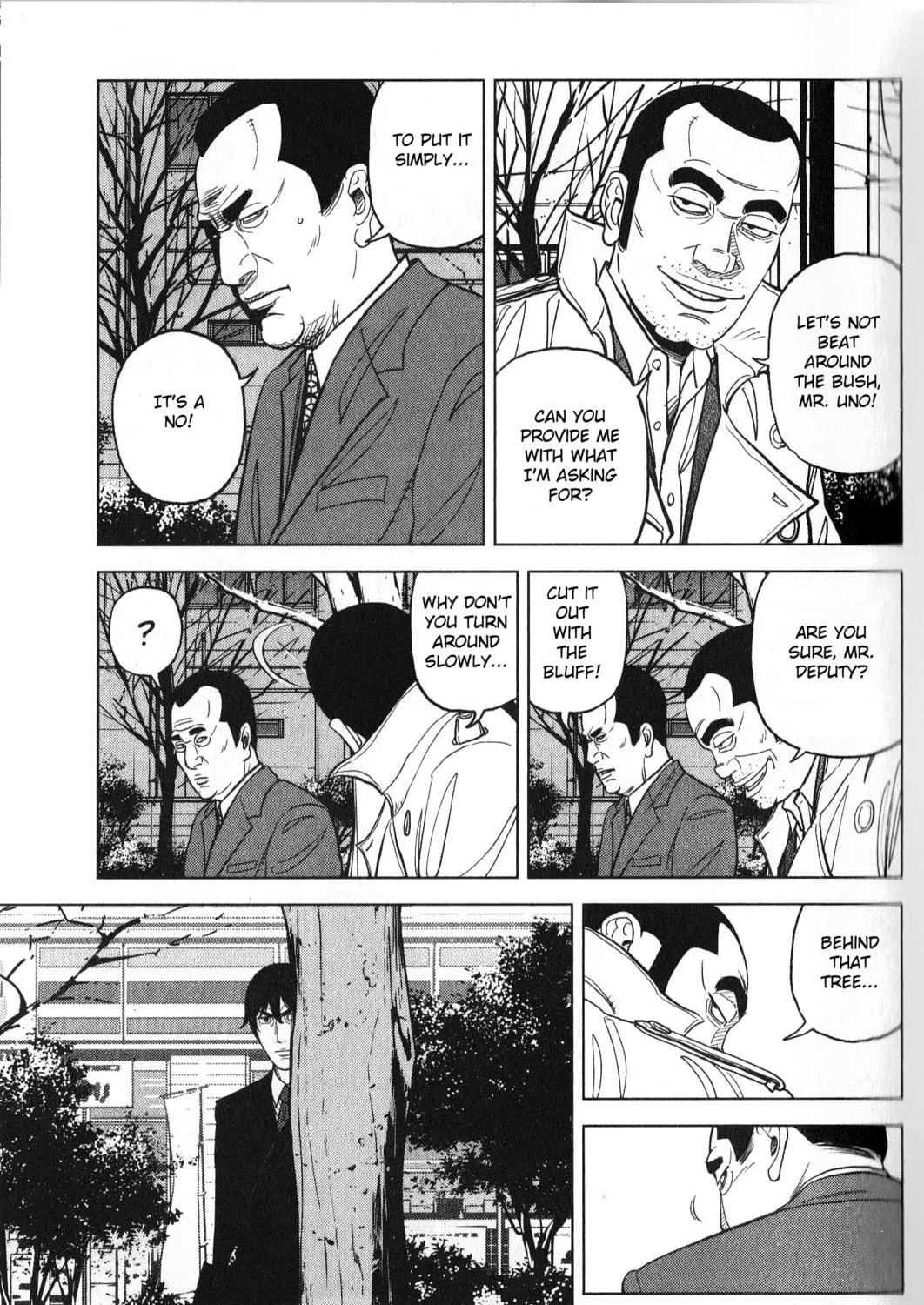 Inspector Kurokochi Chapter 27 page 17 - 