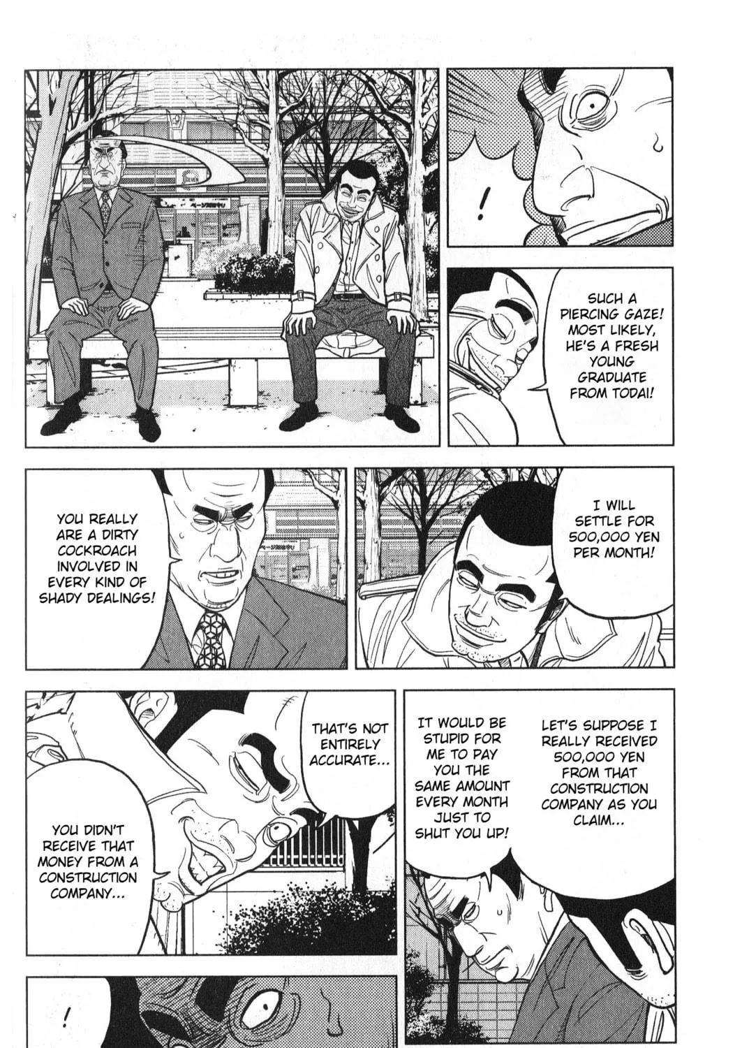 Inspector Kurokochi Chapter 27 page 19 - 