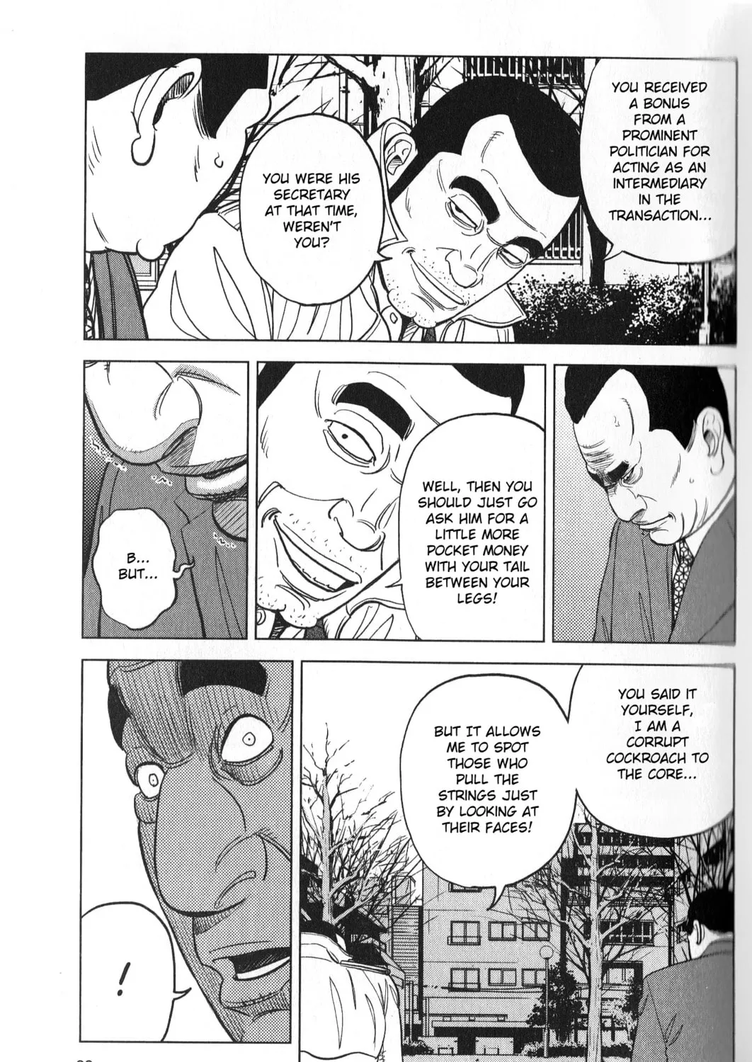 Inspector Kurokochi Chapter 27 page 21 - 