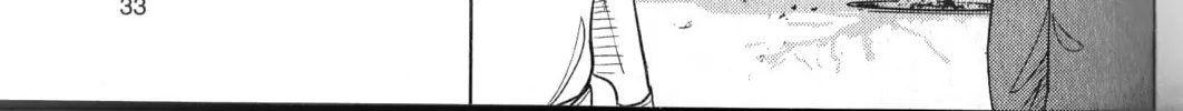 Inspector Kurokochi Chapter 27 page 22 - 
