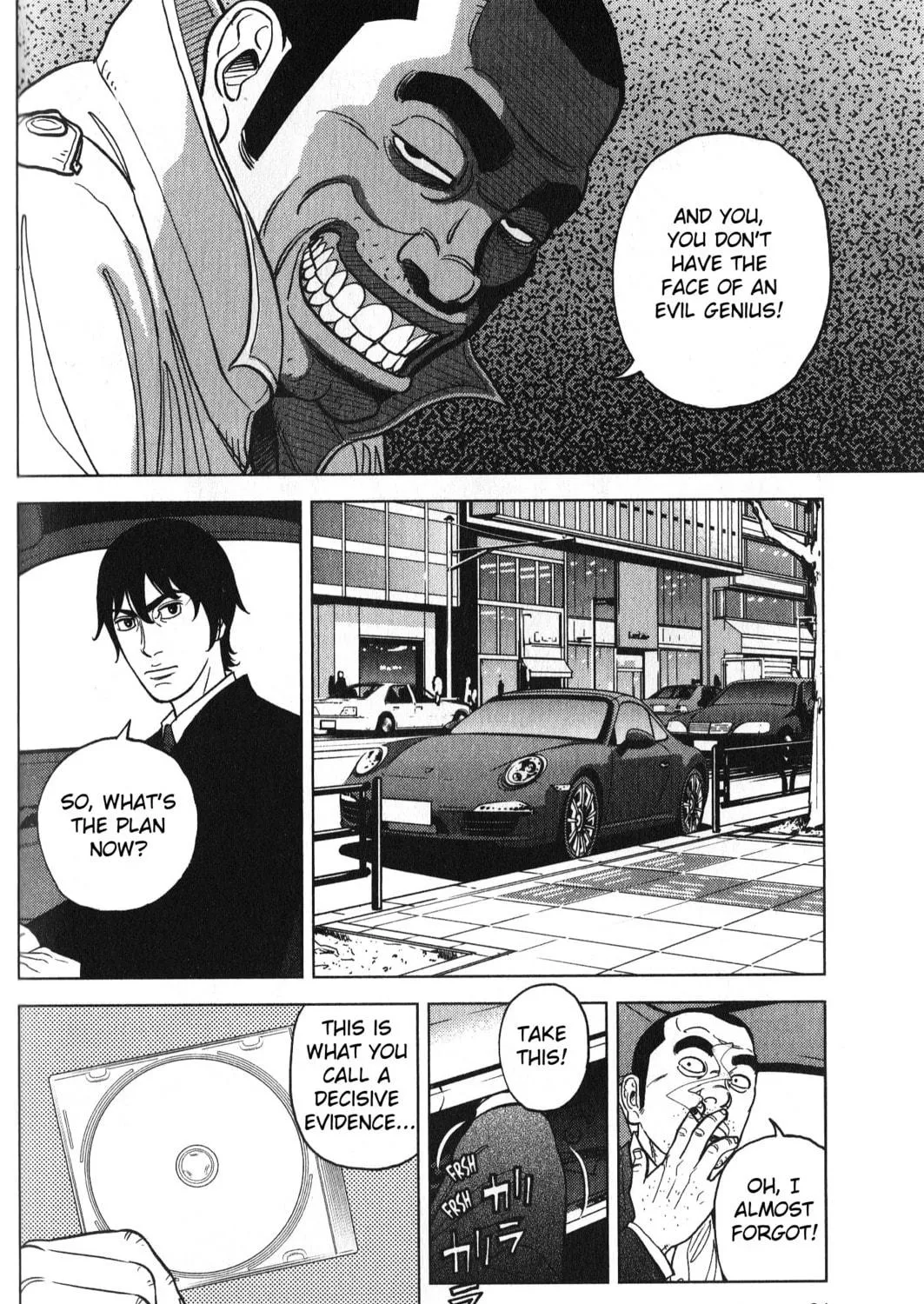 Inspector Kurokochi Chapter 27 page 23 - 