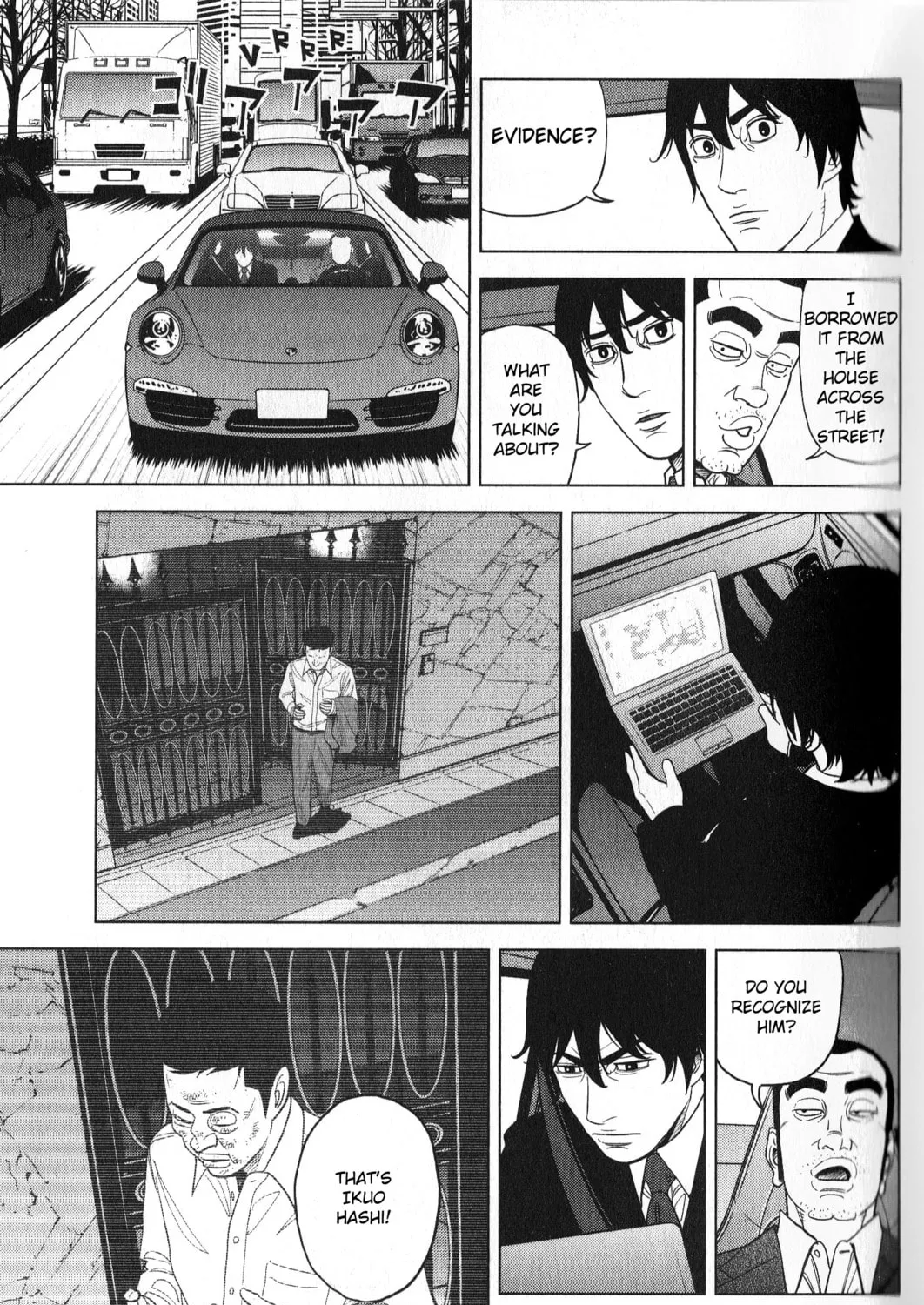 Inspector Kurokochi Chapter 27 page 25 - 