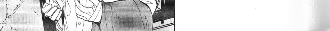Inspector Kurokochi Chapter 27 page 26 - 