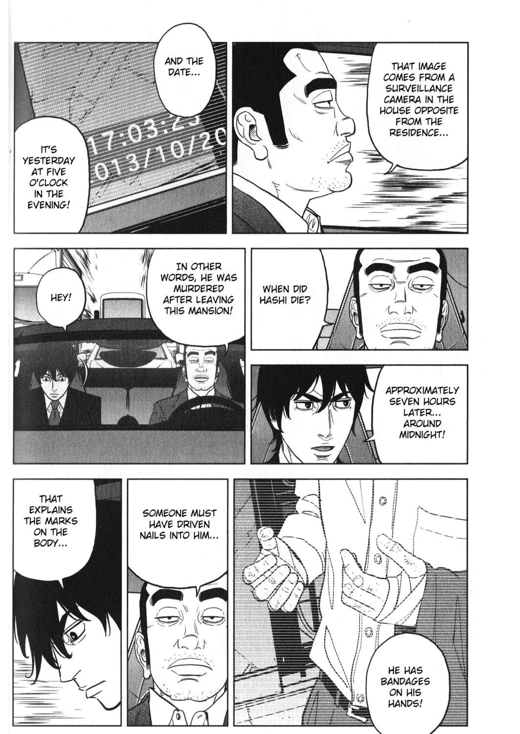 Inspector Kurokochi Chapter 27 page 27 - 