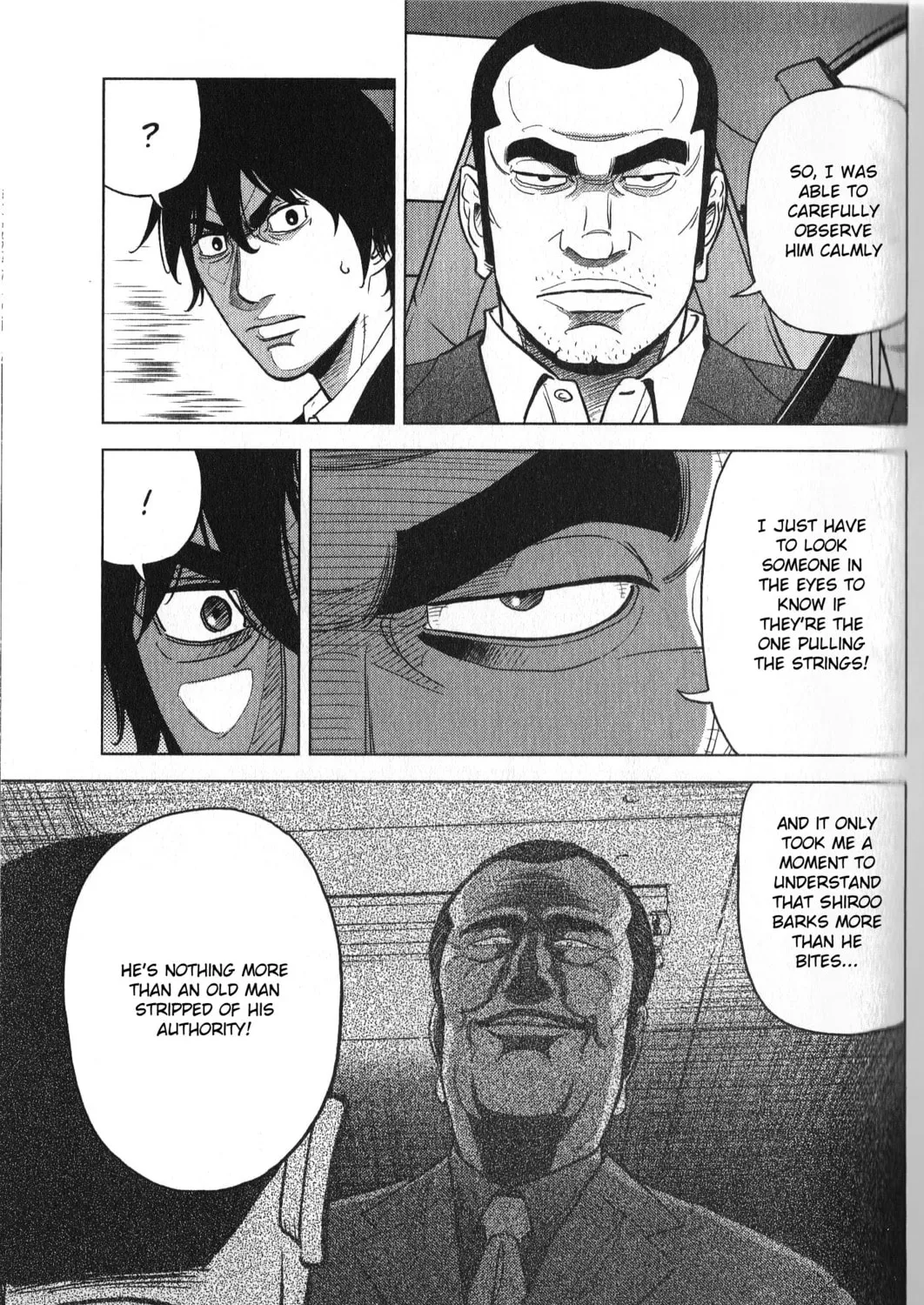 Inspector Kurokochi Chapter 27 page 33 - 