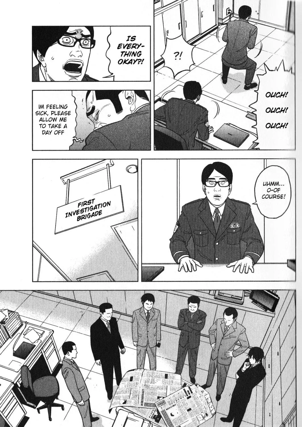 Inspector Kurokochi Chapter 27 page 5 - 