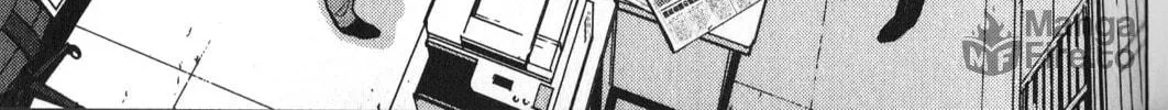 Inspector Kurokochi Chapter 27 page 6 - 