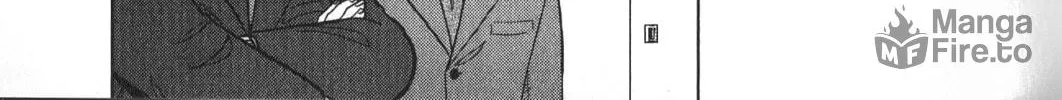 Inspector Kurokochi Chapter 27 page 10 - 