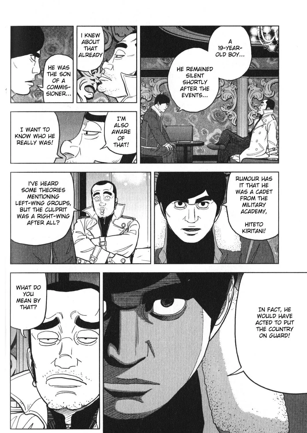 Inspector Kurokochi Chapter 28 page 11 - 