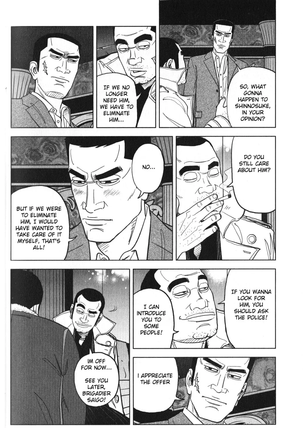 Inspector Kurokochi Chapter 28 page 15 - 