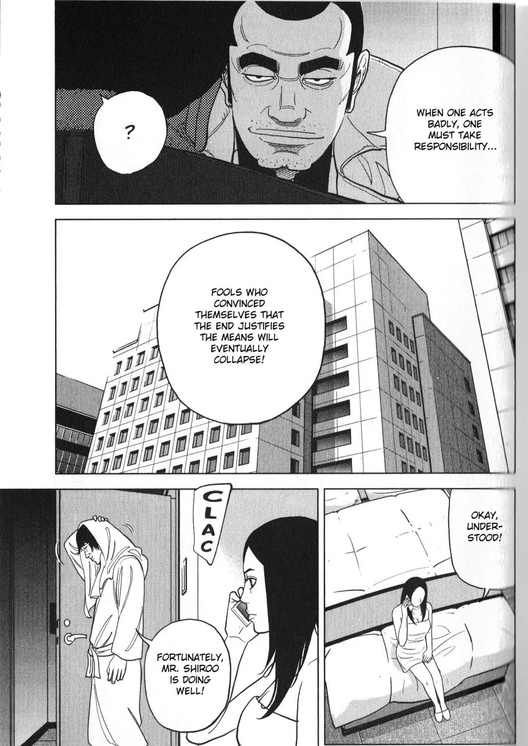Inspector Kurokochi Chapter 28 page 17 - 