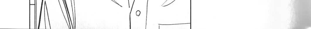 Inspector Kurokochi Chapter 28 page 22 - 