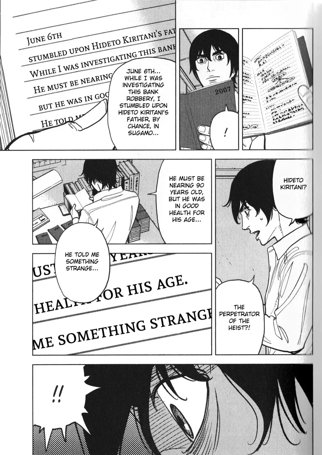 Inspector Kurokochi Chapter 28 page 25 - 
