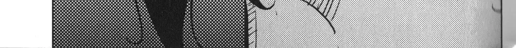 Inspector Kurokochi Chapter 28 page 26 - 