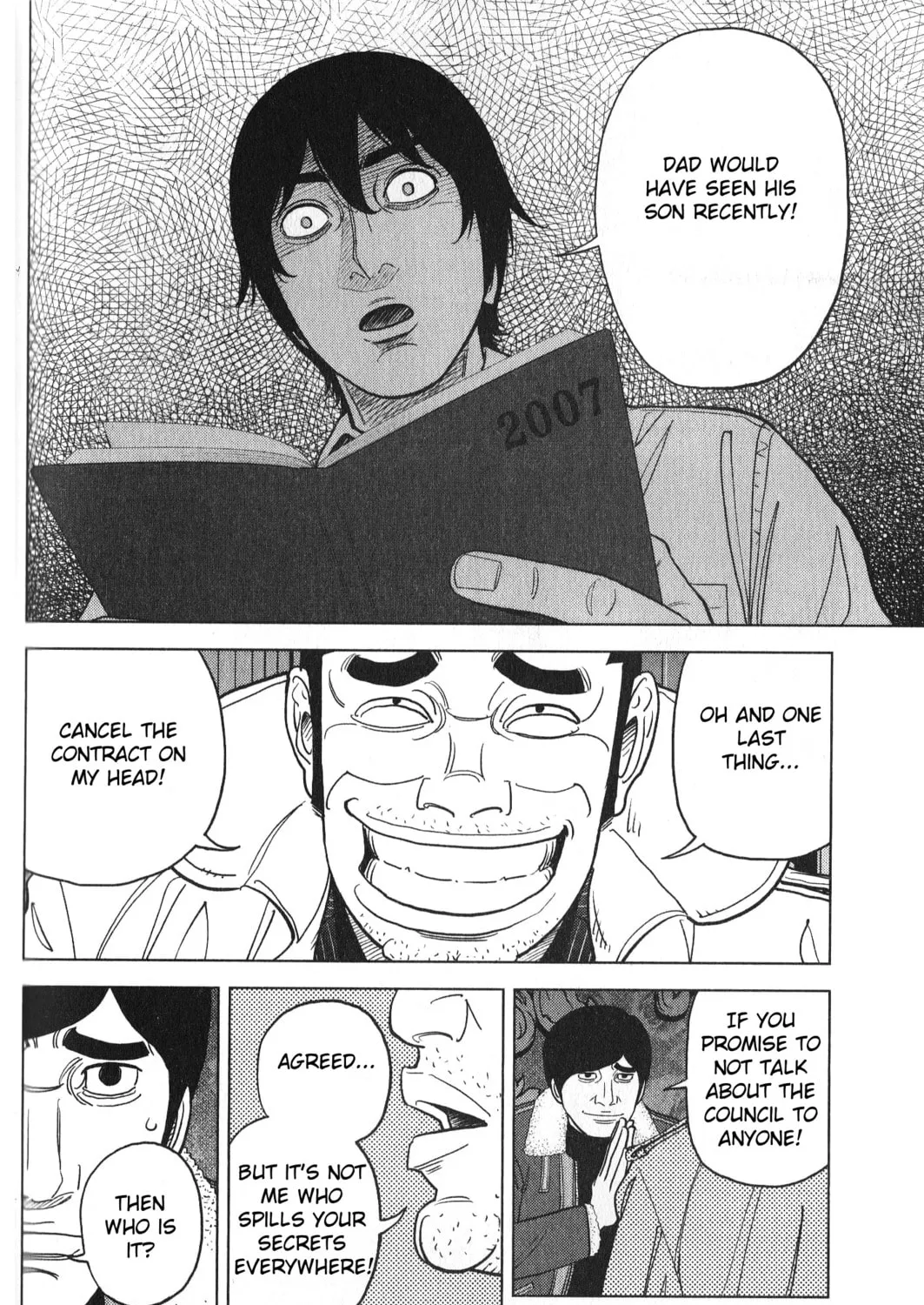 Inspector Kurokochi Chapter 28 page 27 - 