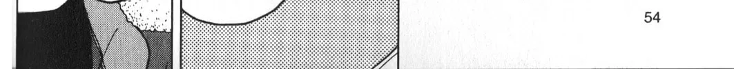 Inspector Kurokochi Chapter 28 page 28 - 
