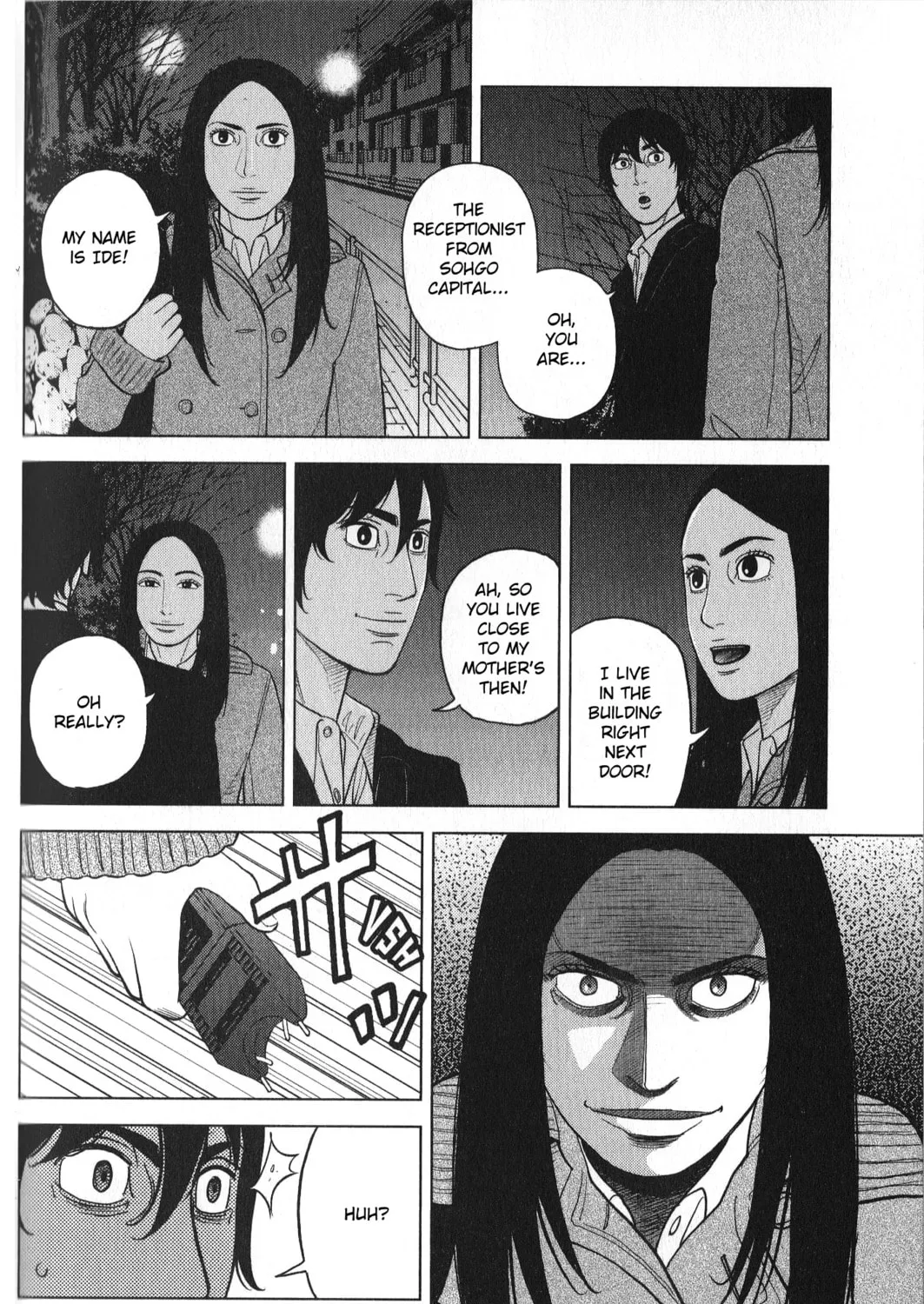 Inspector Kurokochi Chapter 28 page 31 - 
