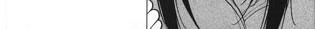 Inspector Kurokochi Chapter 28 page 32 - 