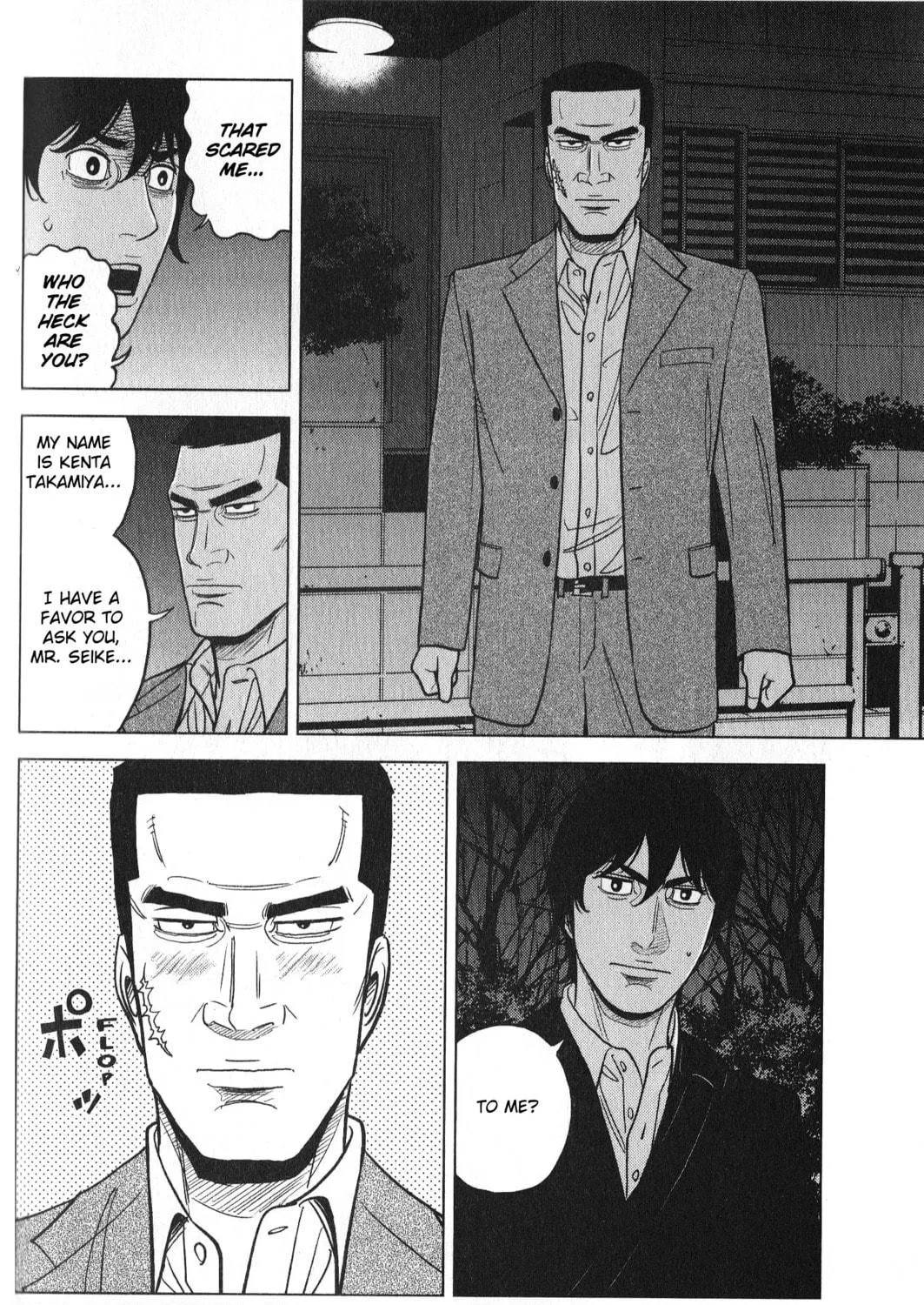 Inspector Kurokochi Chapter 28 page 35 - 