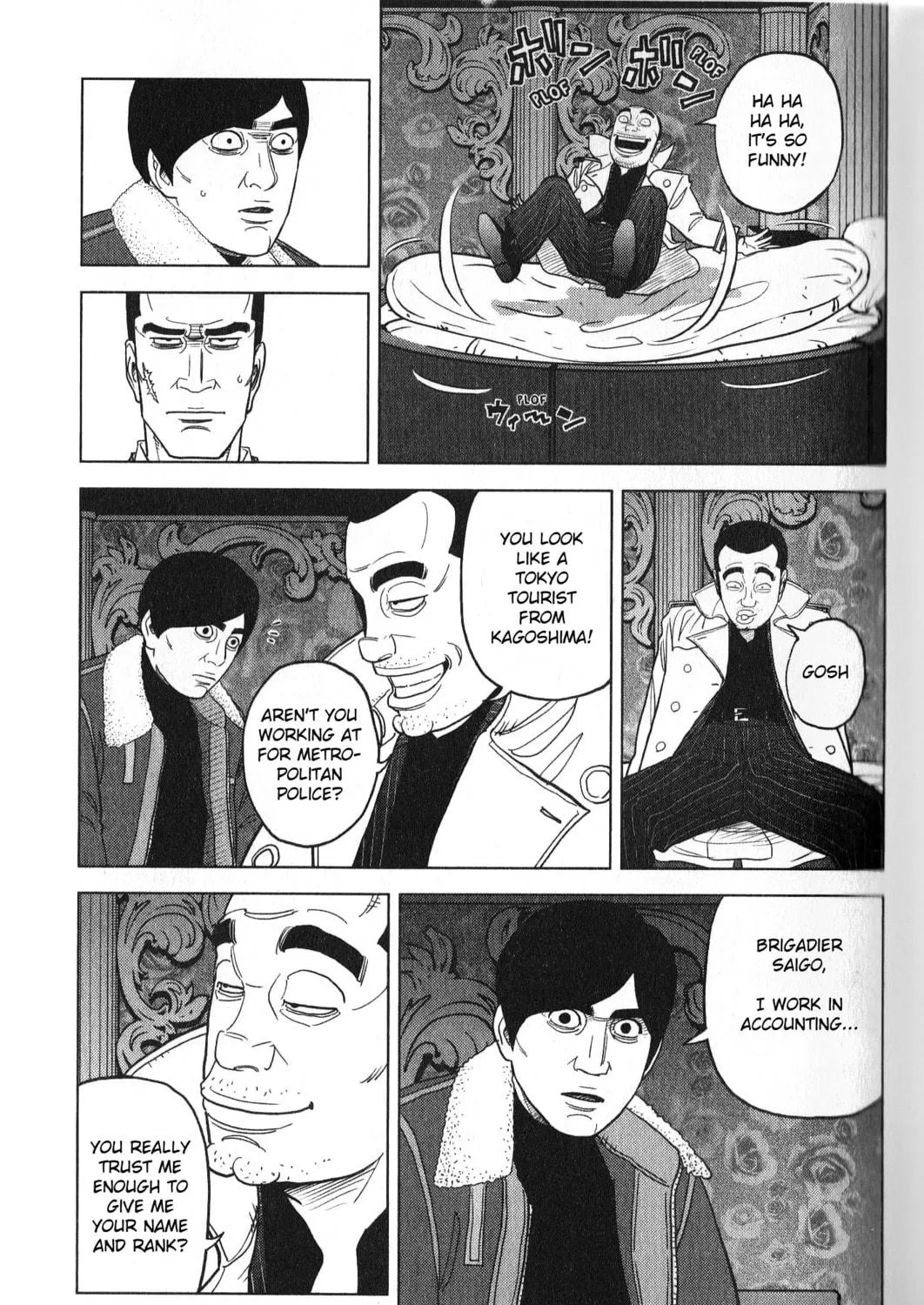 Inspector Kurokochi Chapter 28 page 5 - 