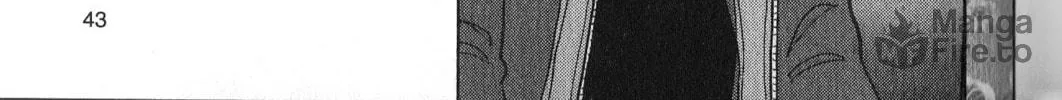 Inspector Kurokochi Chapter 28 page 6 - 