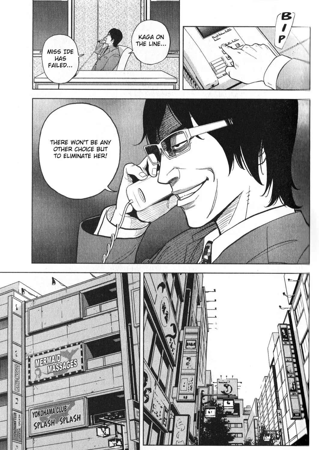 Inspector Kurokochi Chapter 29 page 13 - 