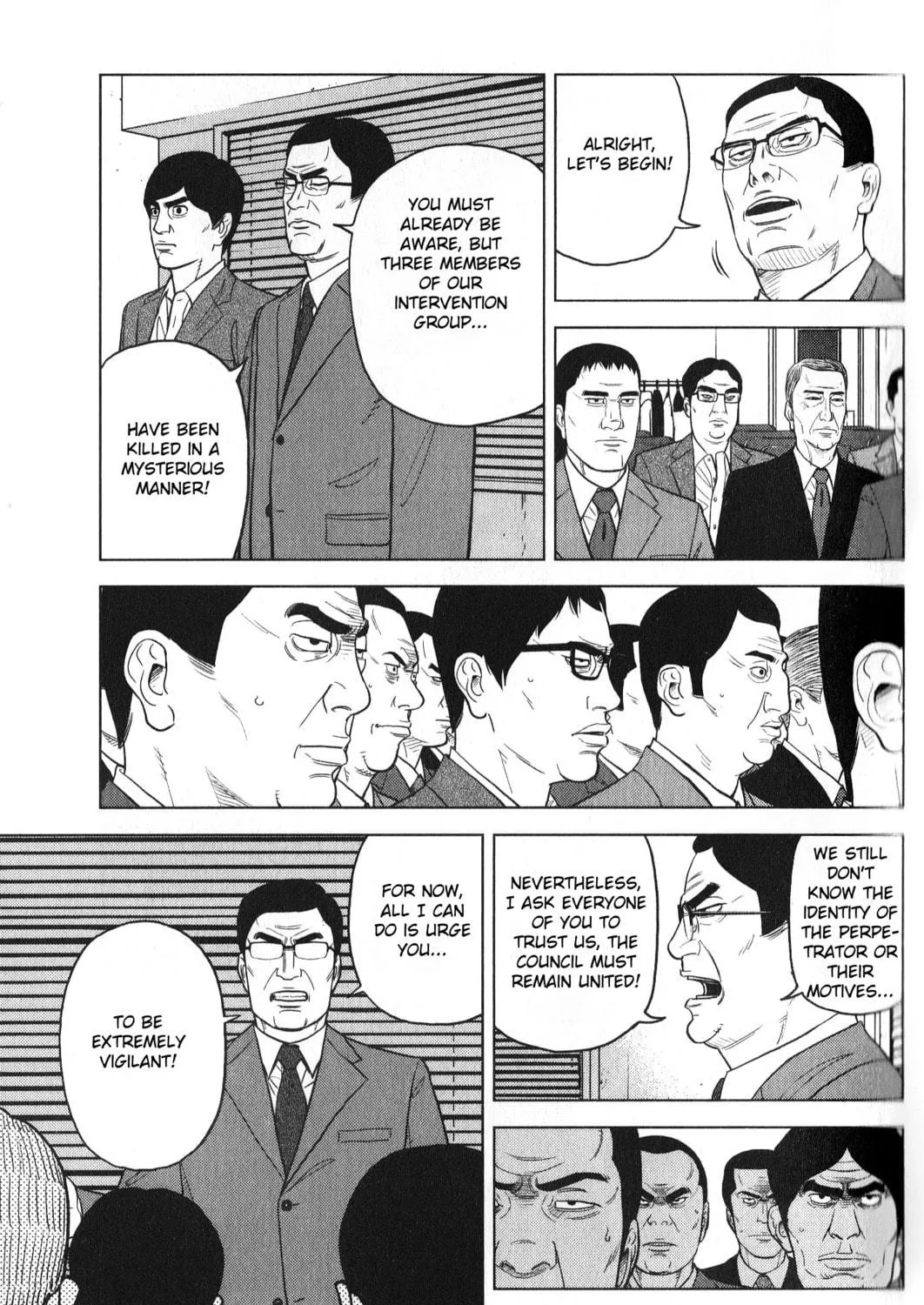 Inspector Kurokochi Chapter 29 page 17 - 