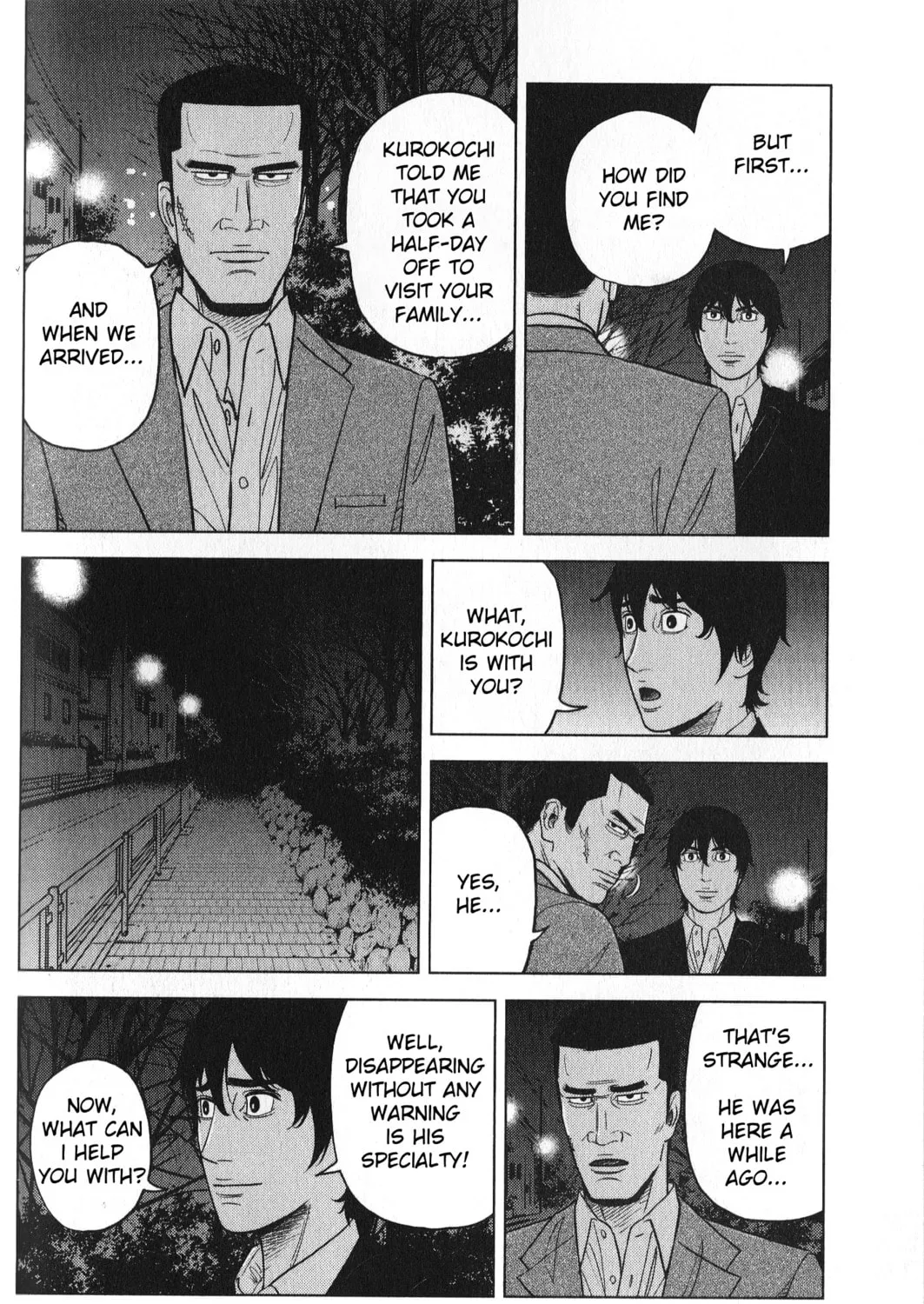 Inspector Kurokochi Chapter 29 page 3 - 