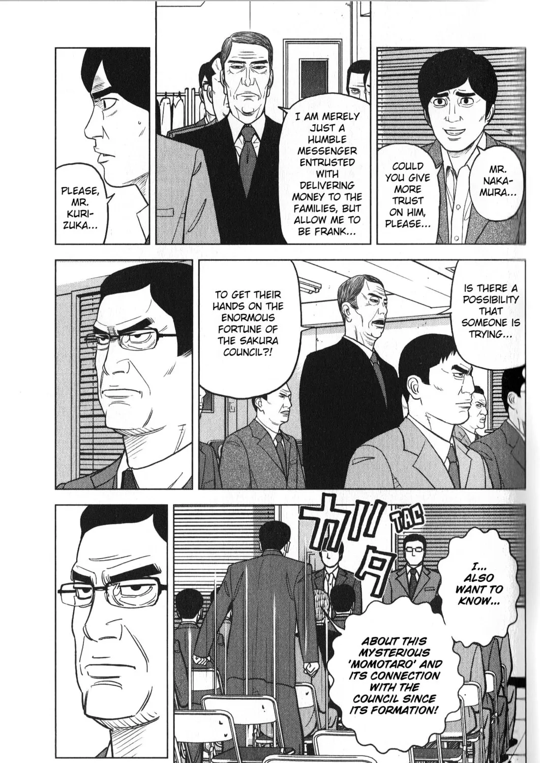 Inspector Kurokochi Chapter 29 page 21 - 