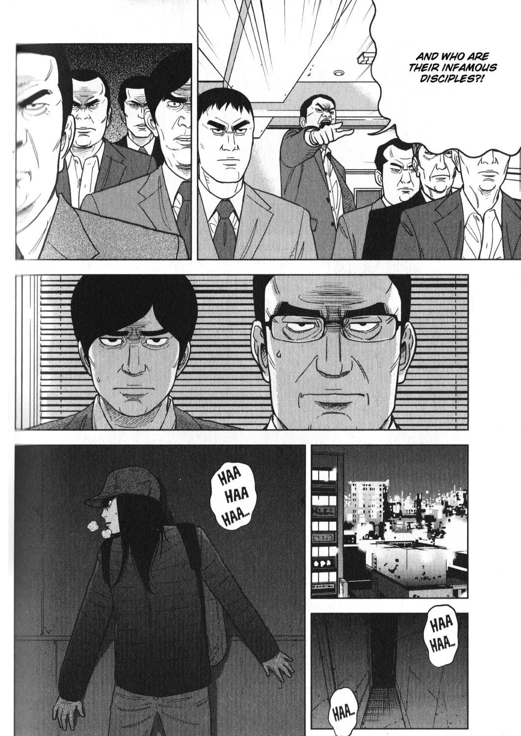 Inspector Kurokochi Chapter 29 page 23 - 