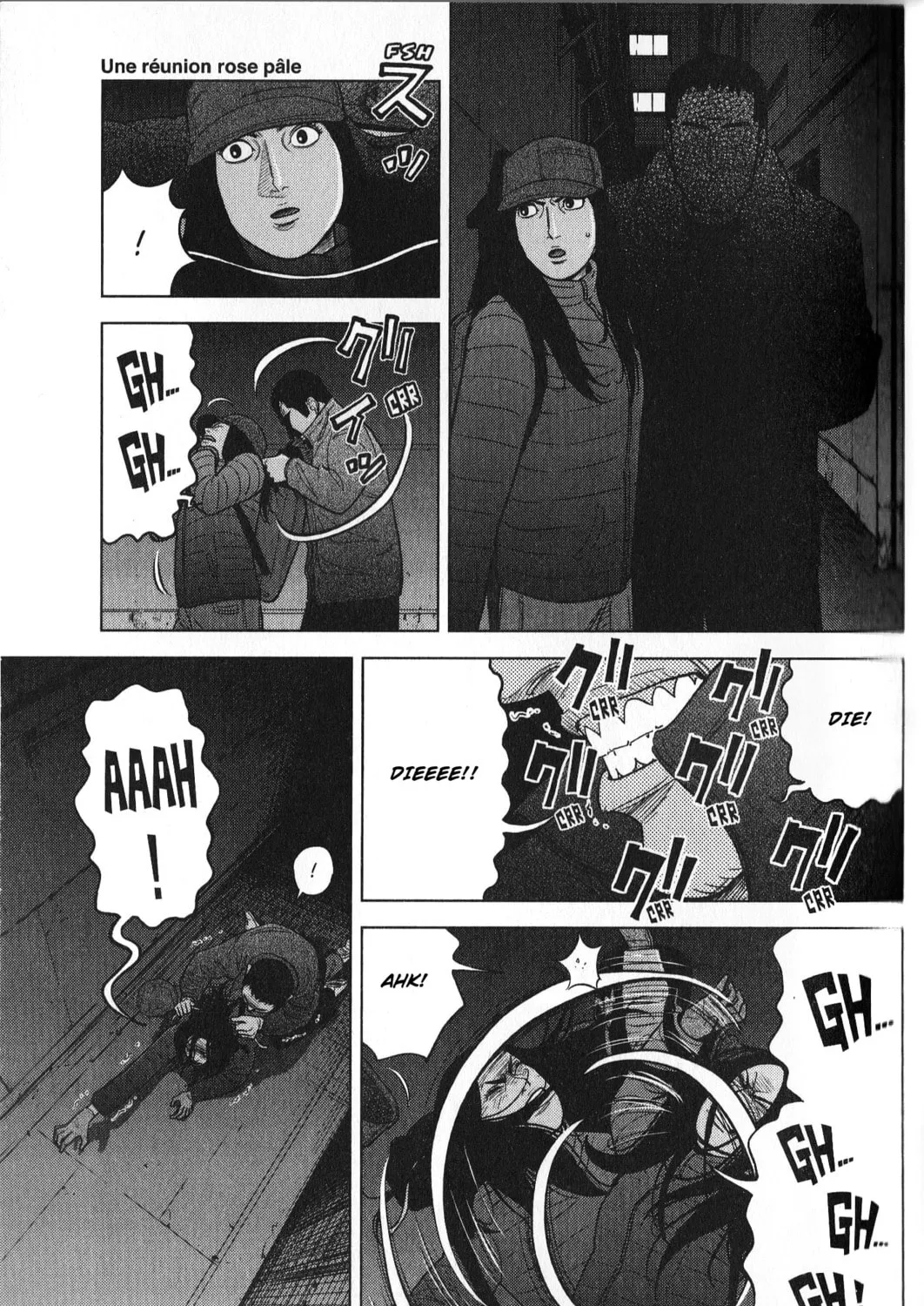 Inspector Kurokochi Chapter 29 page 25 - 