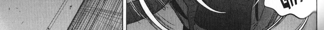 Inspector Kurokochi Chapter 29 page 26 - 
