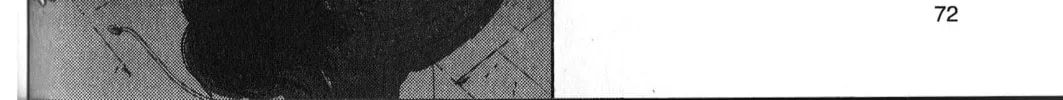 Inspector Kurokochi Chapter 29 page 28 - 
