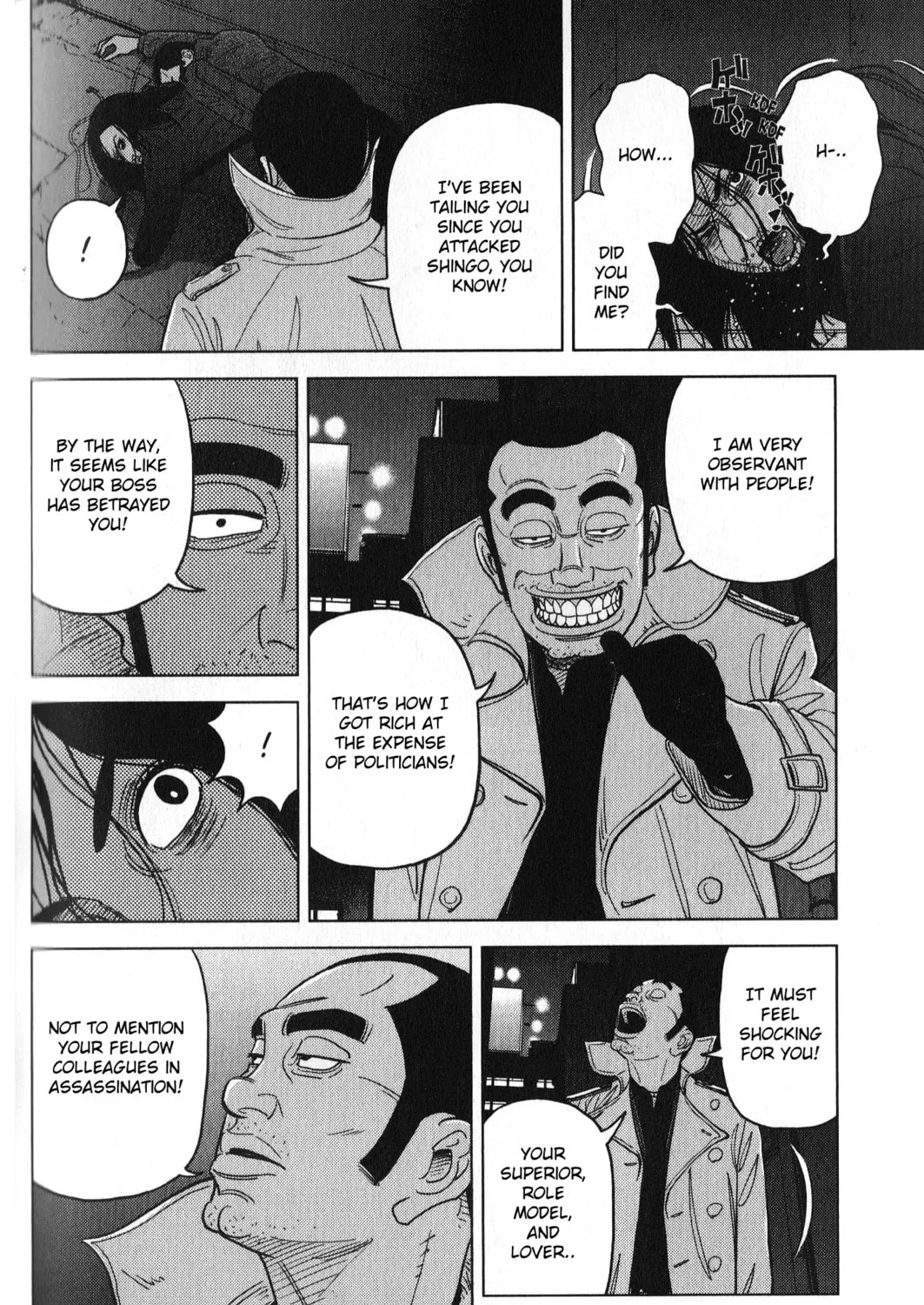 Inspector Kurokochi Chapter 29 page 31 - 