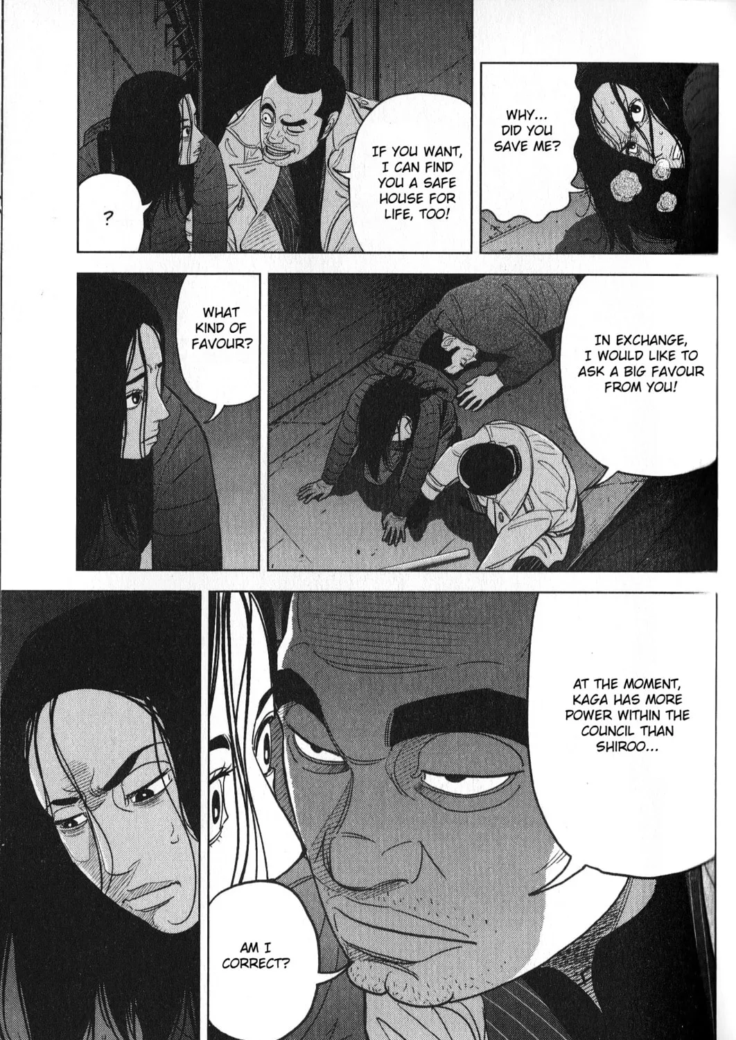 Inspector Kurokochi Chapter 29 page 33 - 