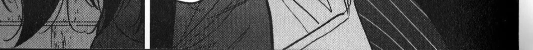 Inspector Kurokochi Chapter 29 page 34 - 