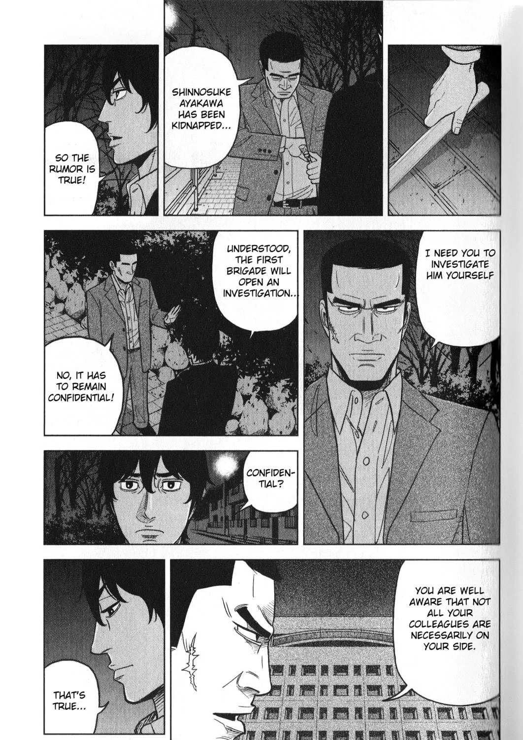 Inspector Kurokochi Chapter 29 page 5 - 
