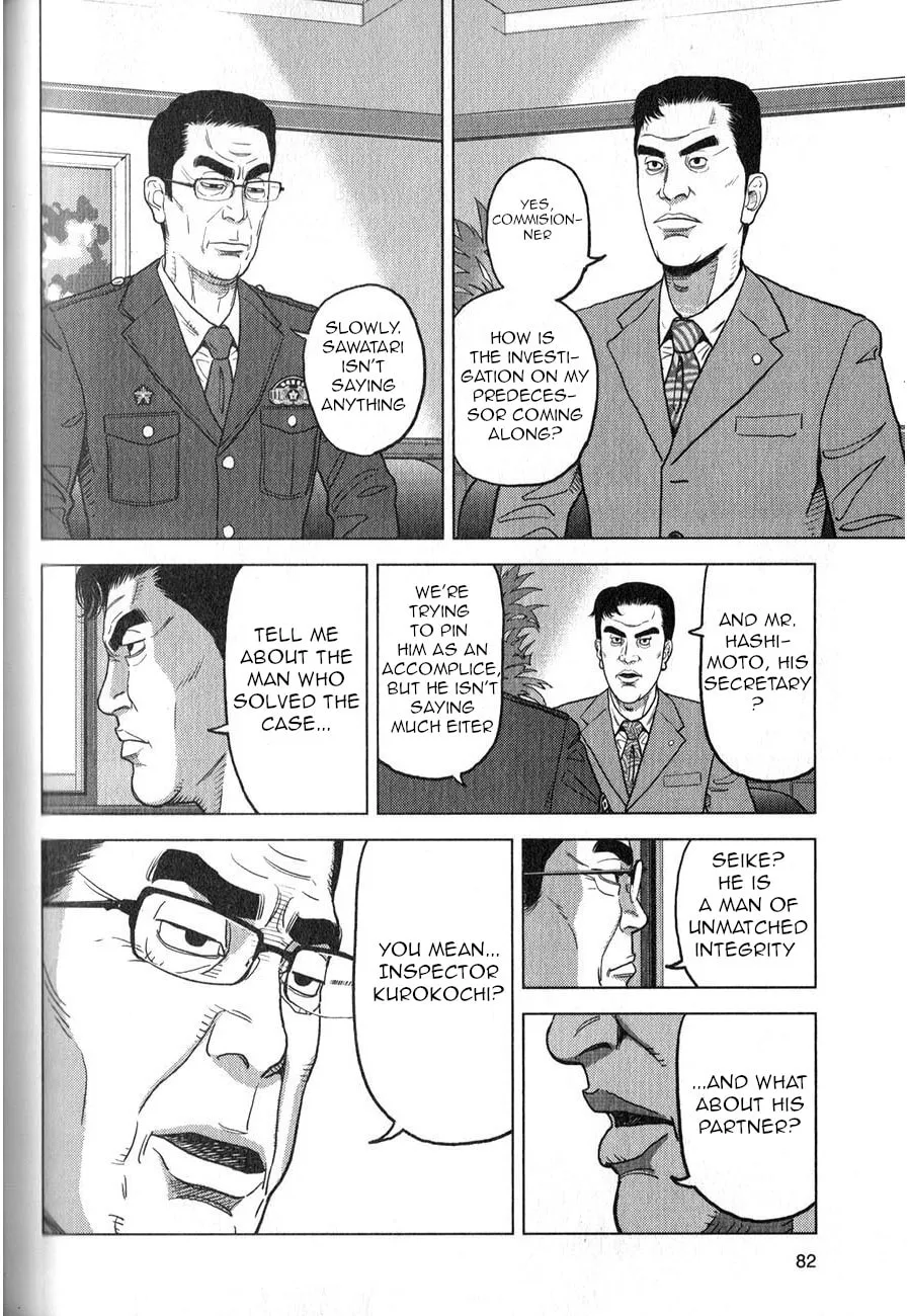 Inspector Kurokochi Chapter 3 page 13 - 