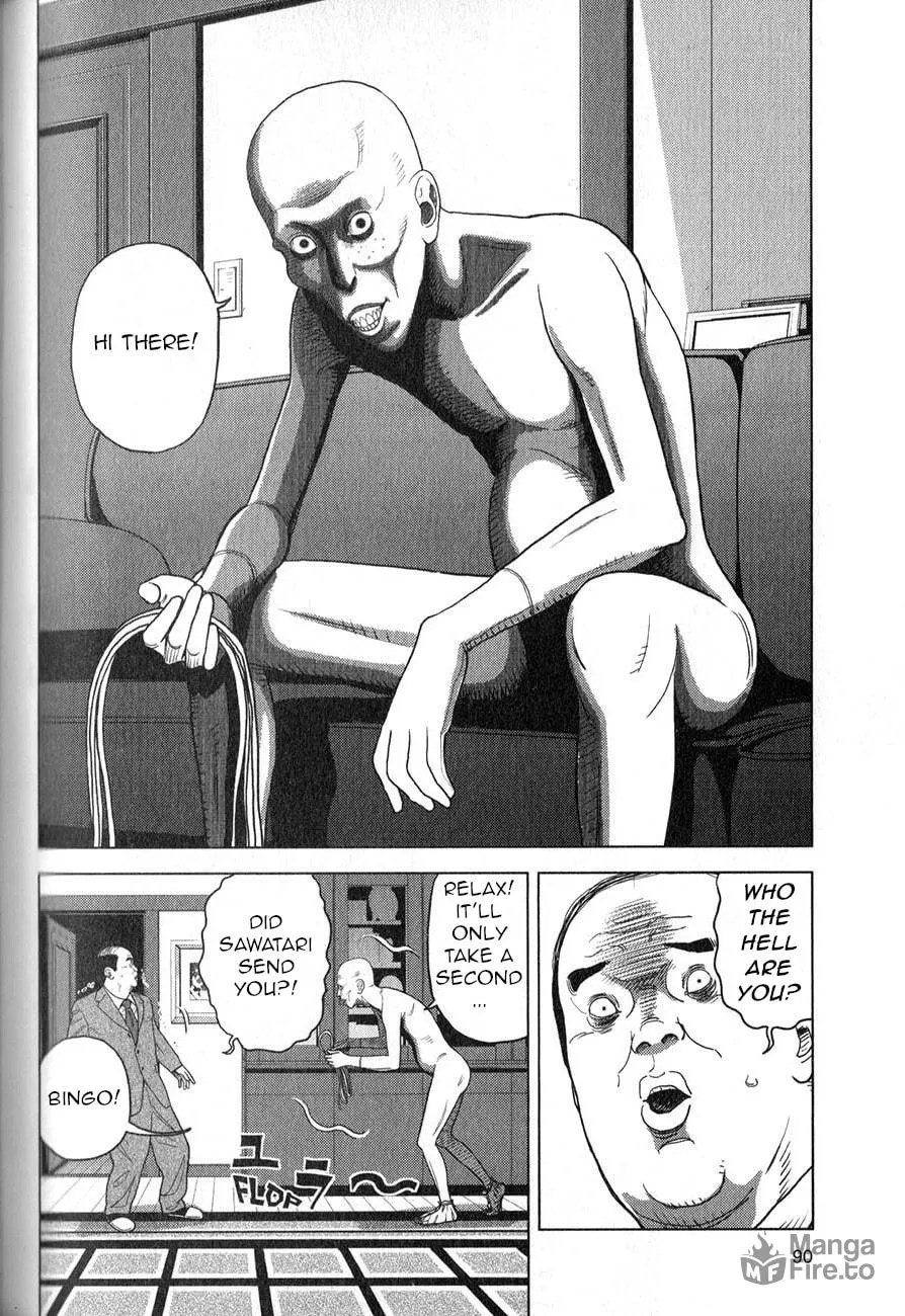 Inspector Kurokochi Chapter 3 page 21 - 