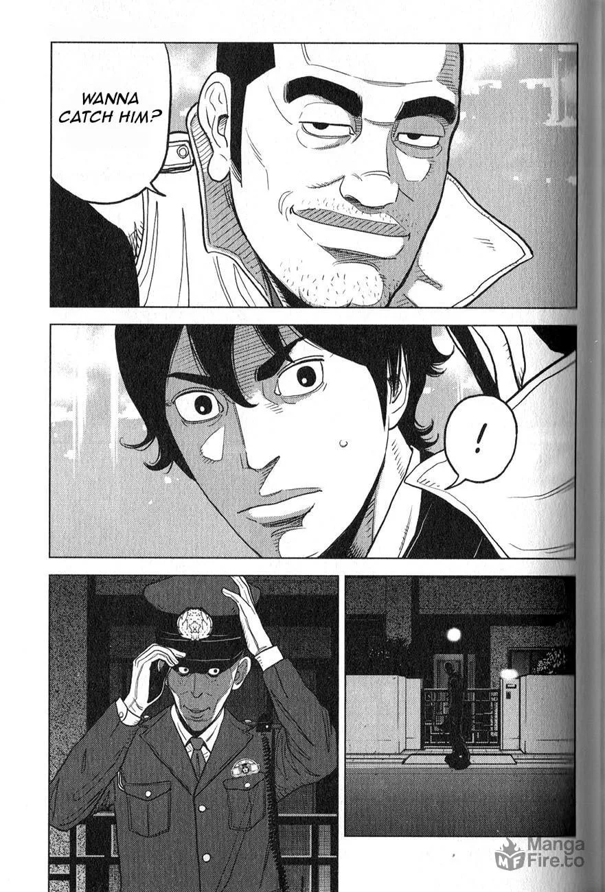Inspector Kurokochi Chapter 3 page 24 - 