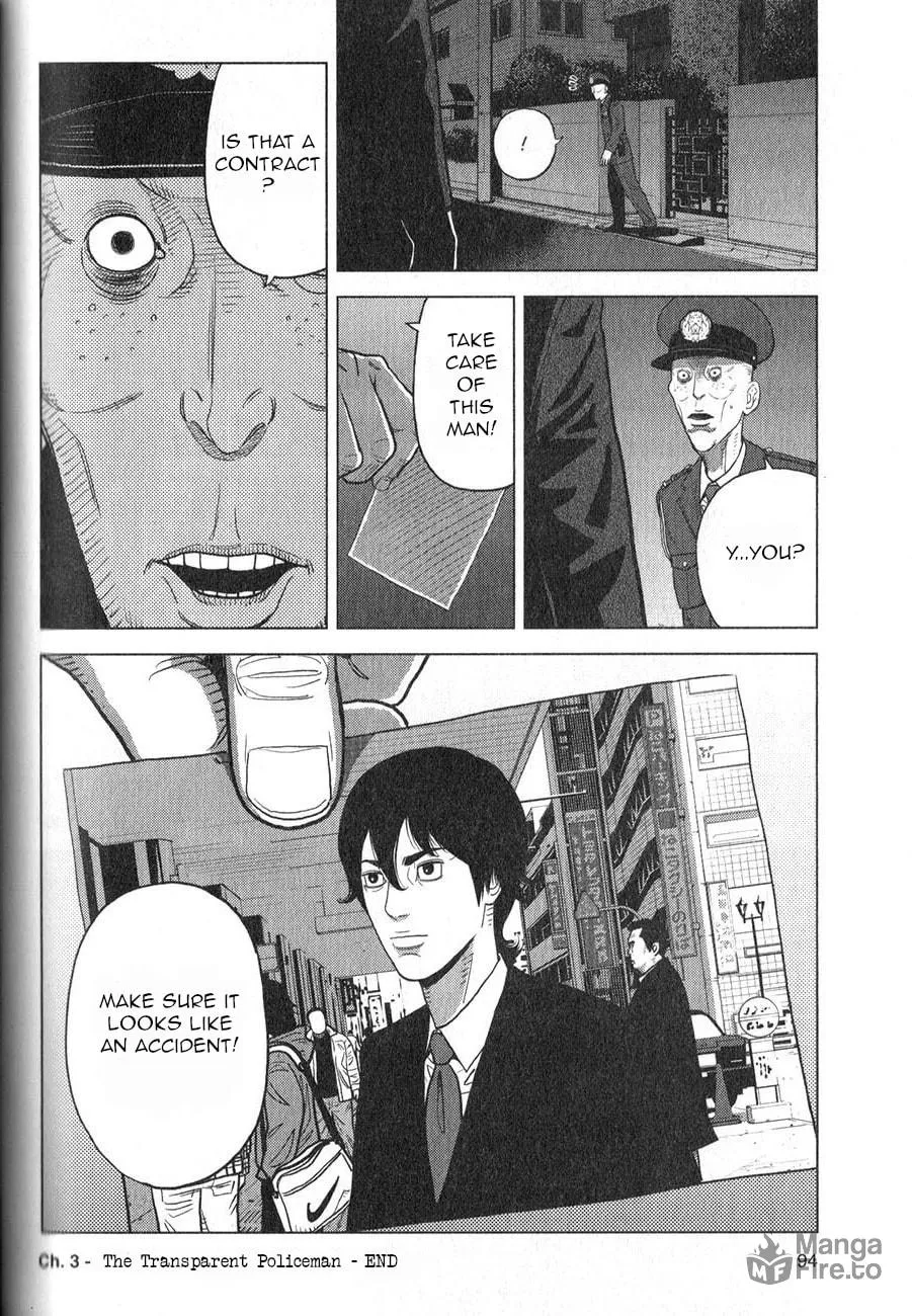 Inspector Kurokochi Chapter 3 page 25 - 