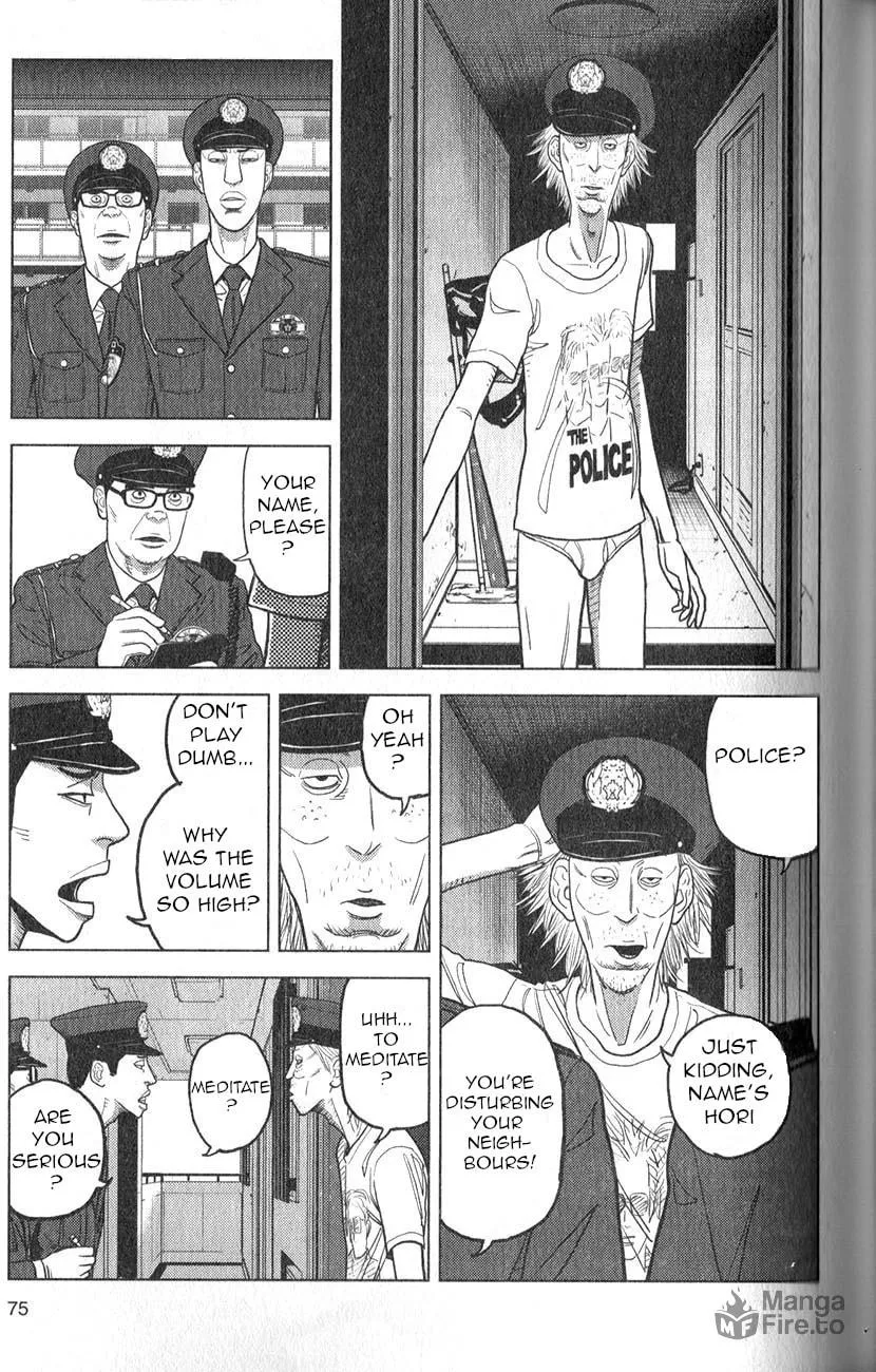 Inspector Kurokochi Chapter 3 page 6 - 