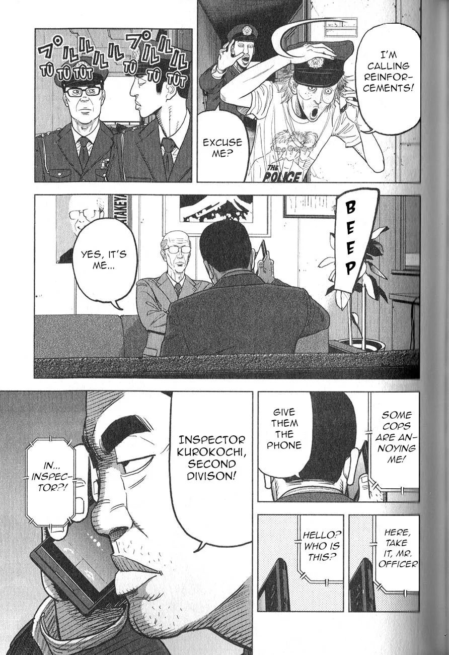 Inspector Kurokochi Chapter 3 page 8 - 
