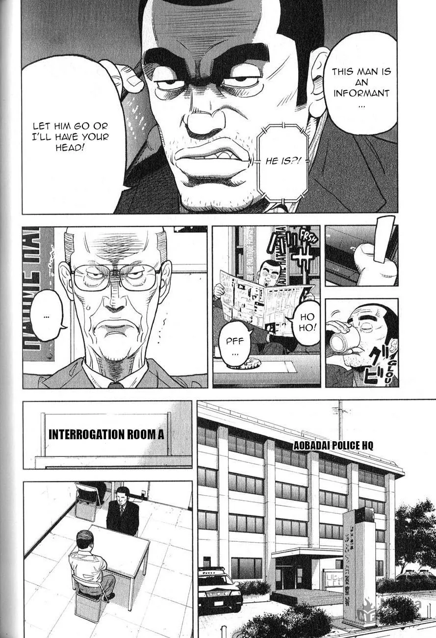 Inspector Kurokochi Chapter 3 page 9 - 