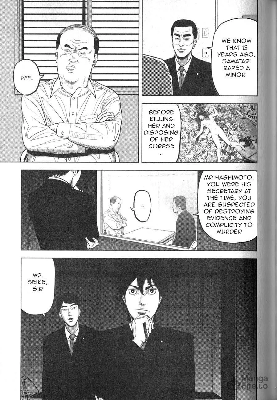 Inspector Kurokochi Chapter 3 page 10 - 